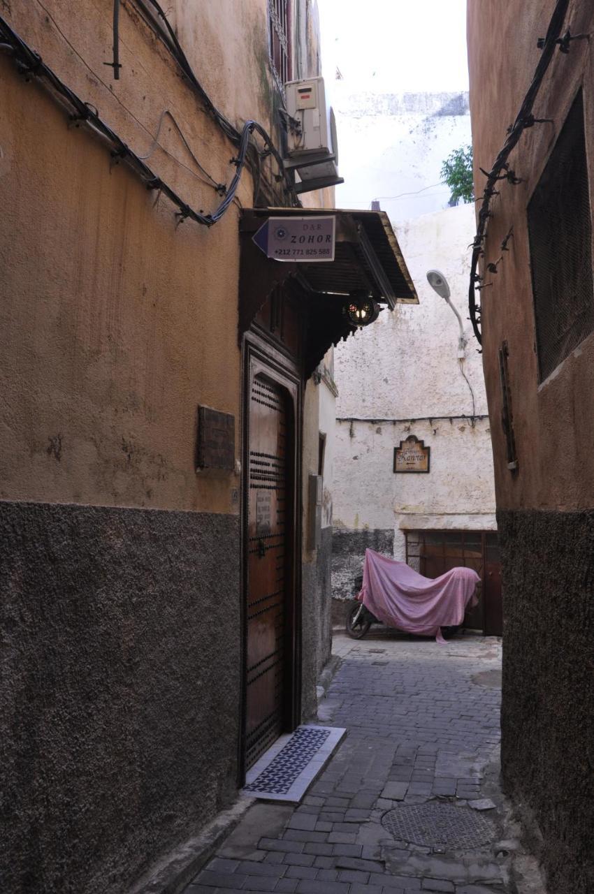 Maison D'Hotes Zohor Fez Bagian luar foto